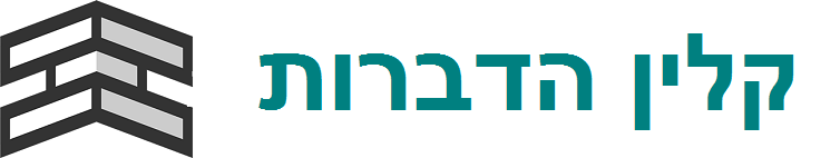 קלין הדברות